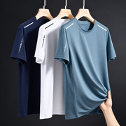 Summer Men's Running Quick Drying T-shirts
